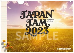 新星堂イベントナビ » 「JAPAN JAM 2023」 会場限定 新星堂オリジナル