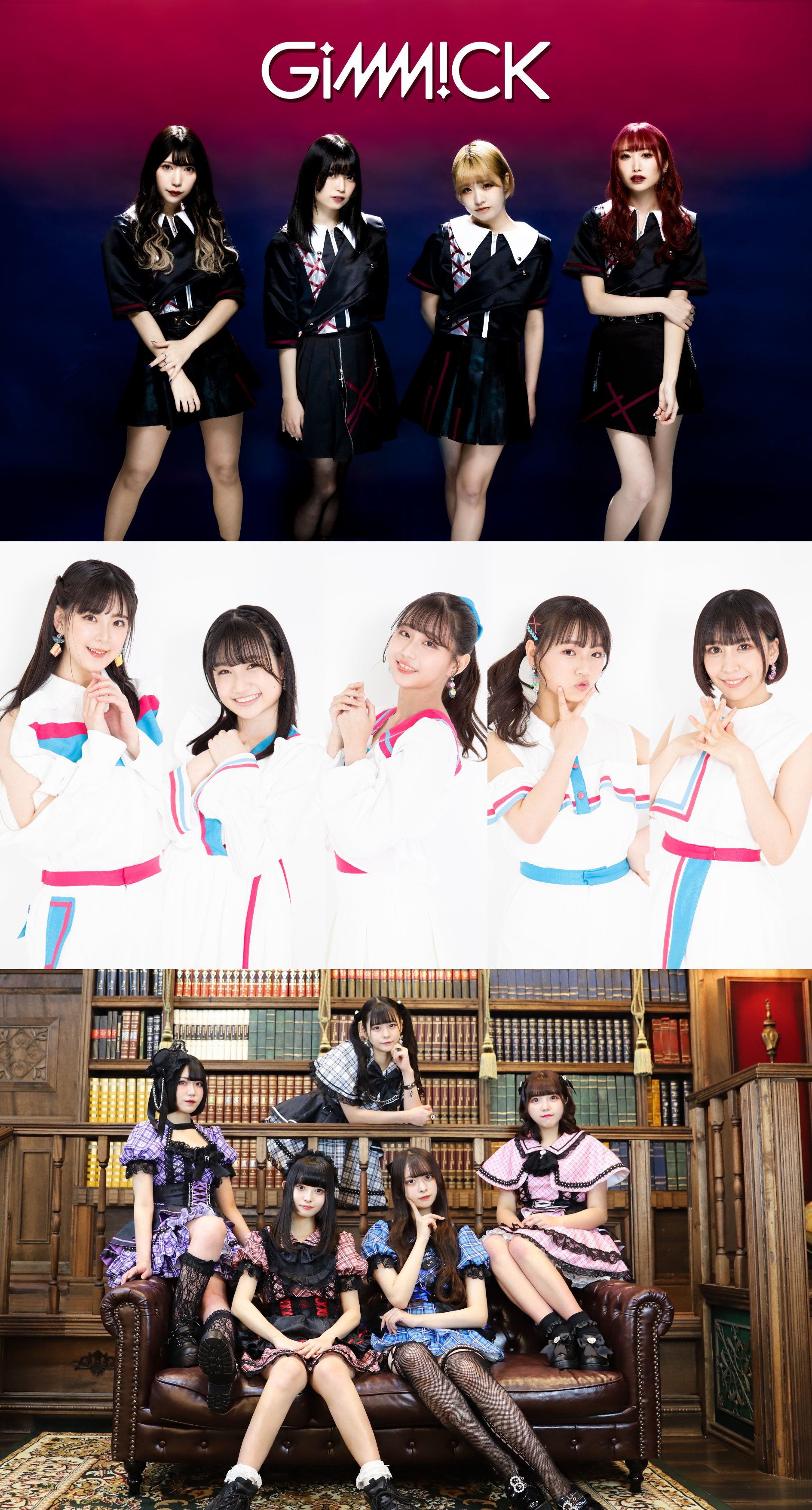 ICEx Fight!! ユニットチェキ IV-y アイビー エンタメバトル ICEx Fight!! -Five Games Battle-】IV-y「恋ソーダ