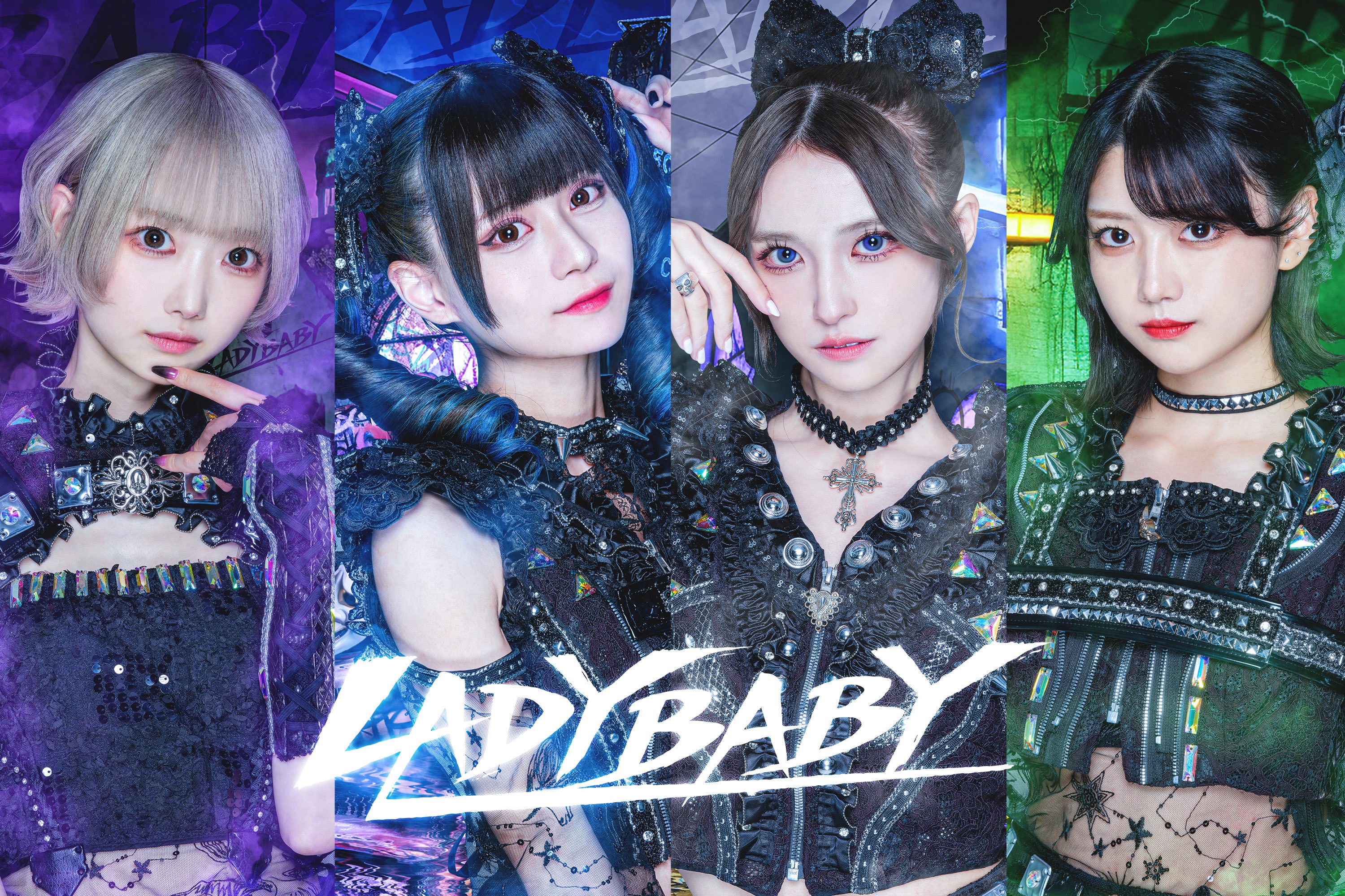 新星堂イベントナビ » 11/2(土)19:00～ LADYBABY アルバム