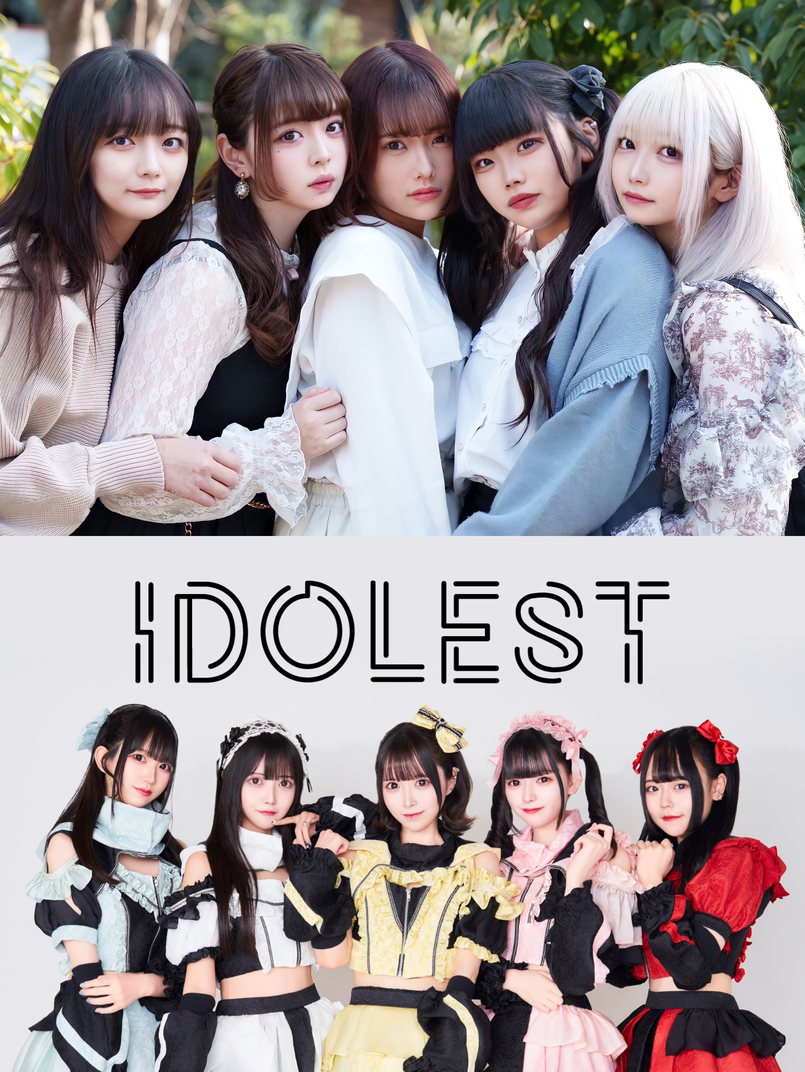 KITAIDEA 喜多アイディア PRO II セニング 20%～25% Grow