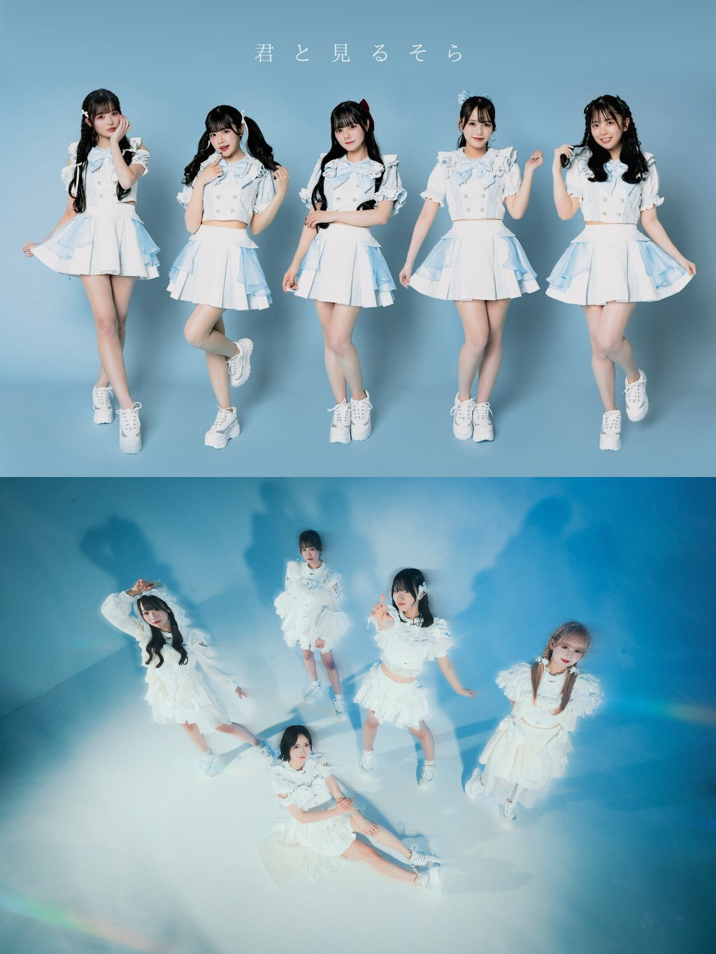 6TH Anniversary 記念ソフビボトル ラスト1点 6TH Anniversary 記念ソフビボトル ラスト1点（仮面ライダー）